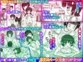 新作：ロ●っ娘催眠本【ぷにプニいじり】まとめ