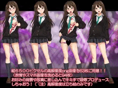 修正しました