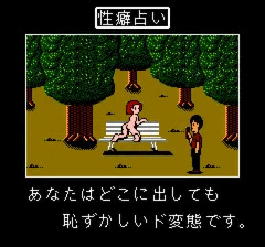 そして永遠の地平に　星座が道を標した