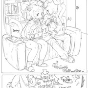 ログ