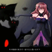 ブラックナズナさん