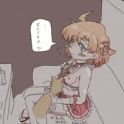 お店？