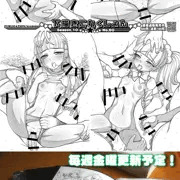 下描きこれくしょん配信中！コンビニで出力しよう！【金曜日更新】