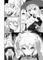 【C95】ゲゲゲの鬼太郎本