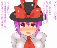 衣玖さんＶＳおじさん