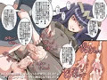 祝ってやる