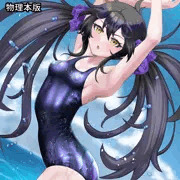 的場梨沙ちゃん同人誌、委託開始しました！