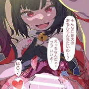 おちんちん花火