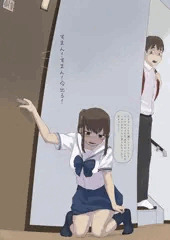 我慢できずに