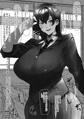 男装がバレてないと思い込んでる王子様系女の子
