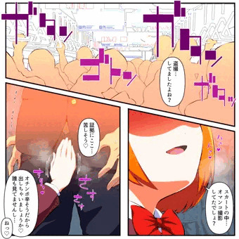 ロリビッチ5