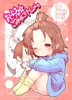 c95新刊