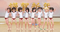 あけましておめでとうございます