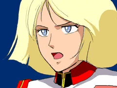 セイラ・マス