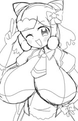 ぷにる