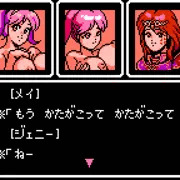 とにかく盛れ！盛らねえか！！