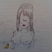 単眼乳浴