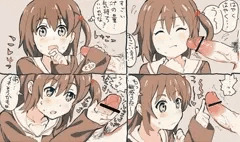 袖出しるう子