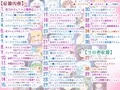 みるこみくしょん３