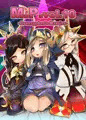 C90グラブル新刊サンプル　ハーヴィン中心本