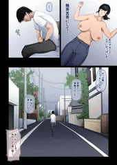 母親に欲情してしまうが一度冷静になる息子