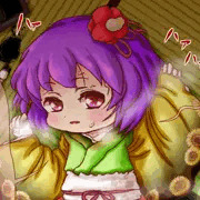 色は匂えど