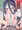 ケイに乳首責めされながら騎乗位される奴
