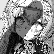 見せ槍nbt