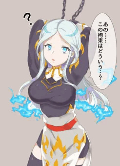 ウコバク拘束