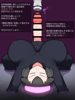 うちのこ射精我慢