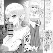 あなたに寄り添いエッチなことさせてくれる彼女まとめ