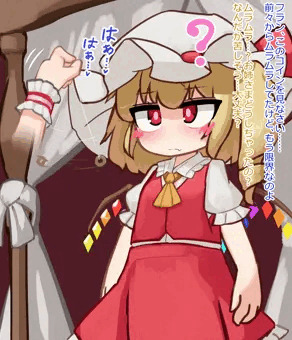 膨乳パイズリフランちゃん