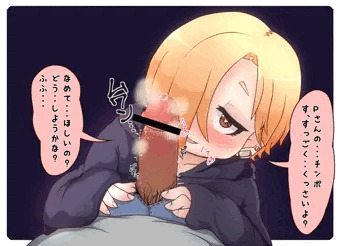 臭いチンポが好きな小梅ちゃん！！！