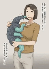 母の新しいパートナー？