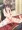 めぐみん