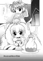 月の裏で会いましょう#7