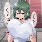 例のジェスチャーをする日影さん