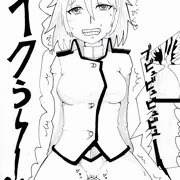 モブ生徒に中出しされるレジー・マッケンジー