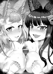 ゆえそし