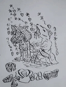 ワンちゃんにバック
