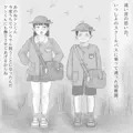 あなたの奥さんは付き合い始めた頃、 処女でしたか? 芽生え編