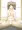 ツインテ少女