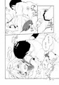 【オリジナル】陽がしずむまで【和姦】