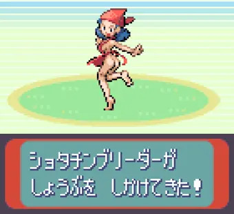 育ってマイダーリン