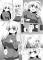 【冬コミ新刊】31日（土）東地区G35b