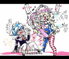 星条旗ちんちん妖精セット【クラウンピース】