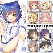 C97新刊表紙
