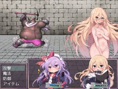 メメリスちゃんRPGの新戦闘画面