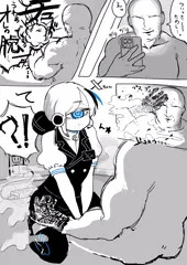Xちゃん　雑な導入