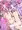 C108新刊たんプリキュアアンサーキュアミスティック本
